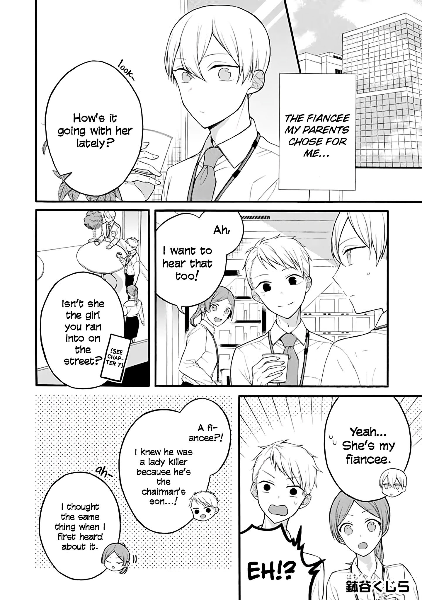 Page 1 of Chapter 18