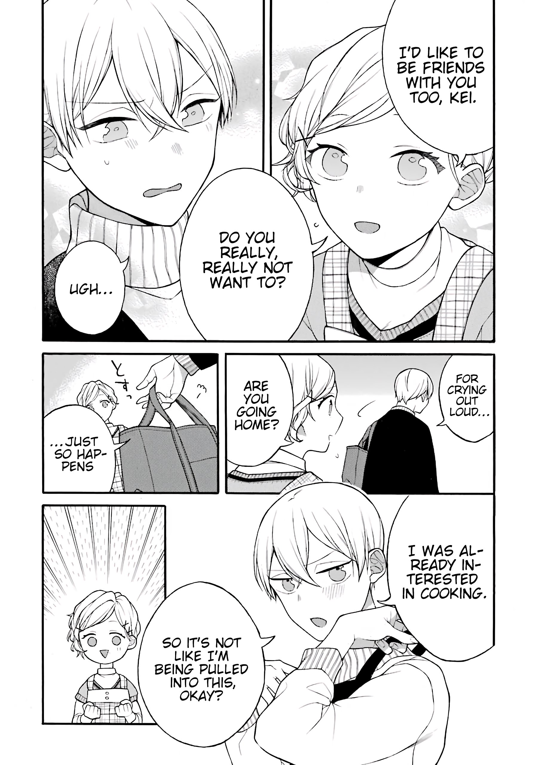 Page 5 of Chapter 19.5