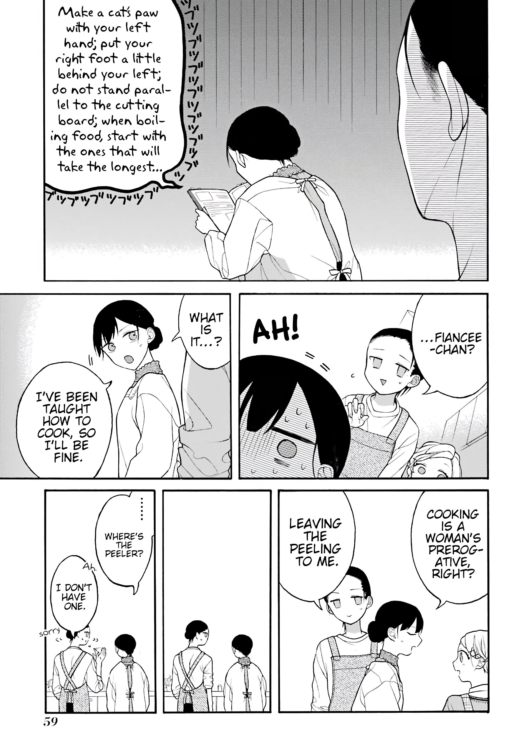 Page 8 of Chapter 19.5