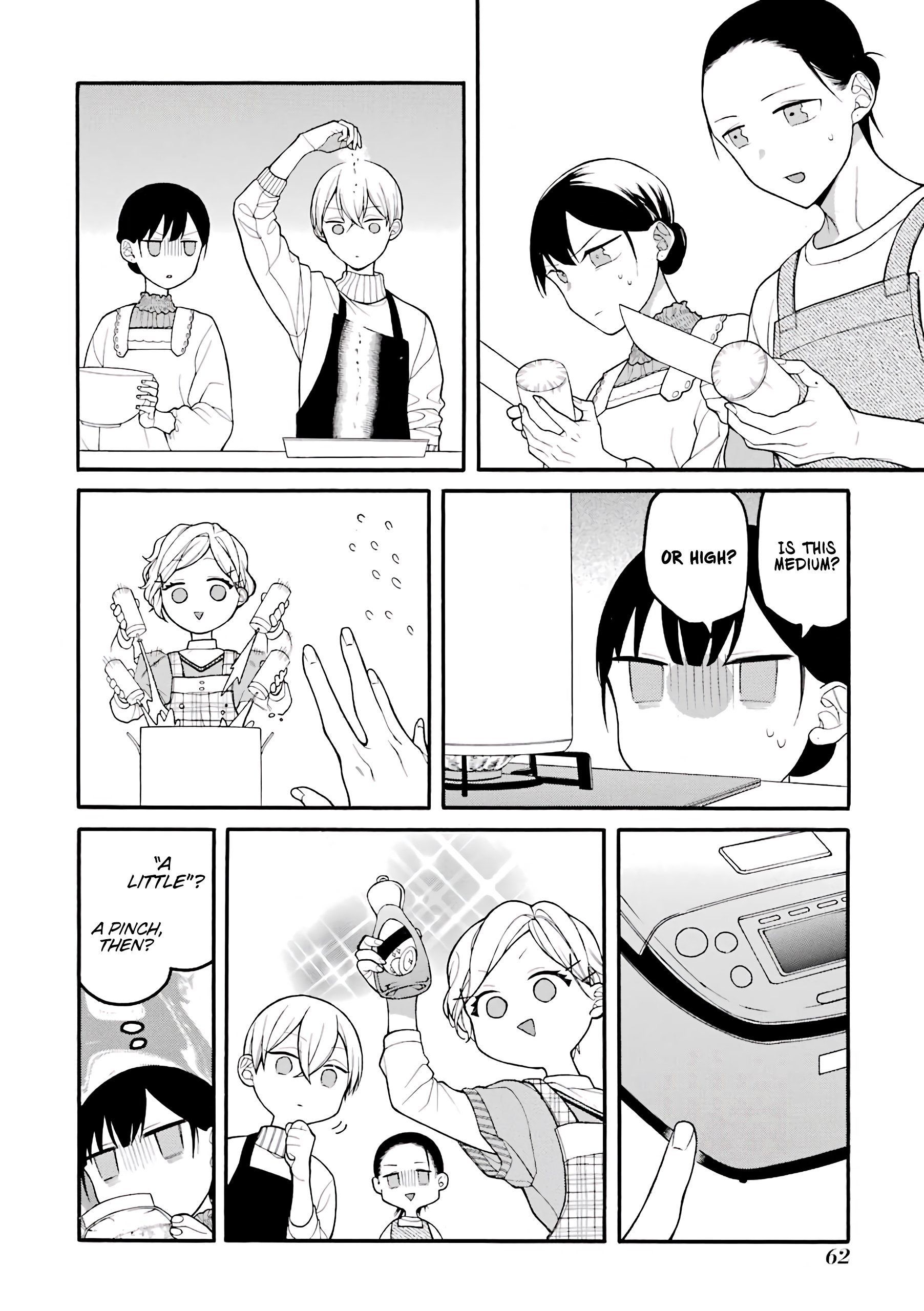 Page 11 of Chapter 19.5