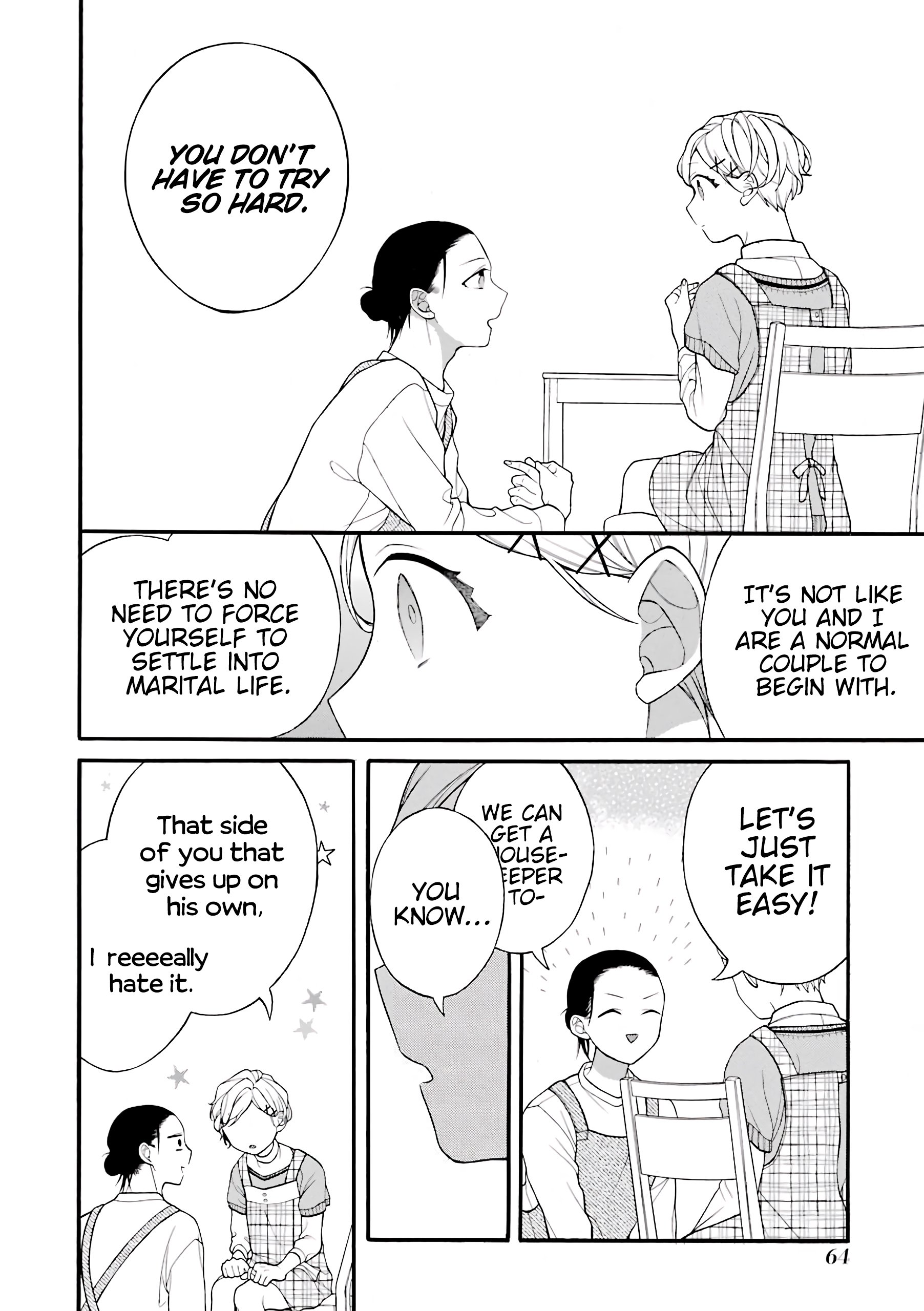 Page 13 of Chapter 19.5