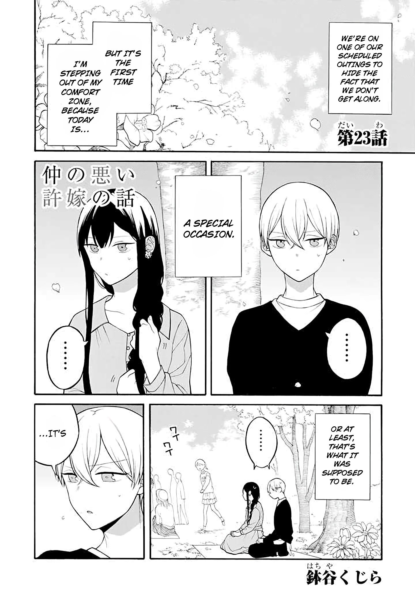 Page 1 of Chapter 23