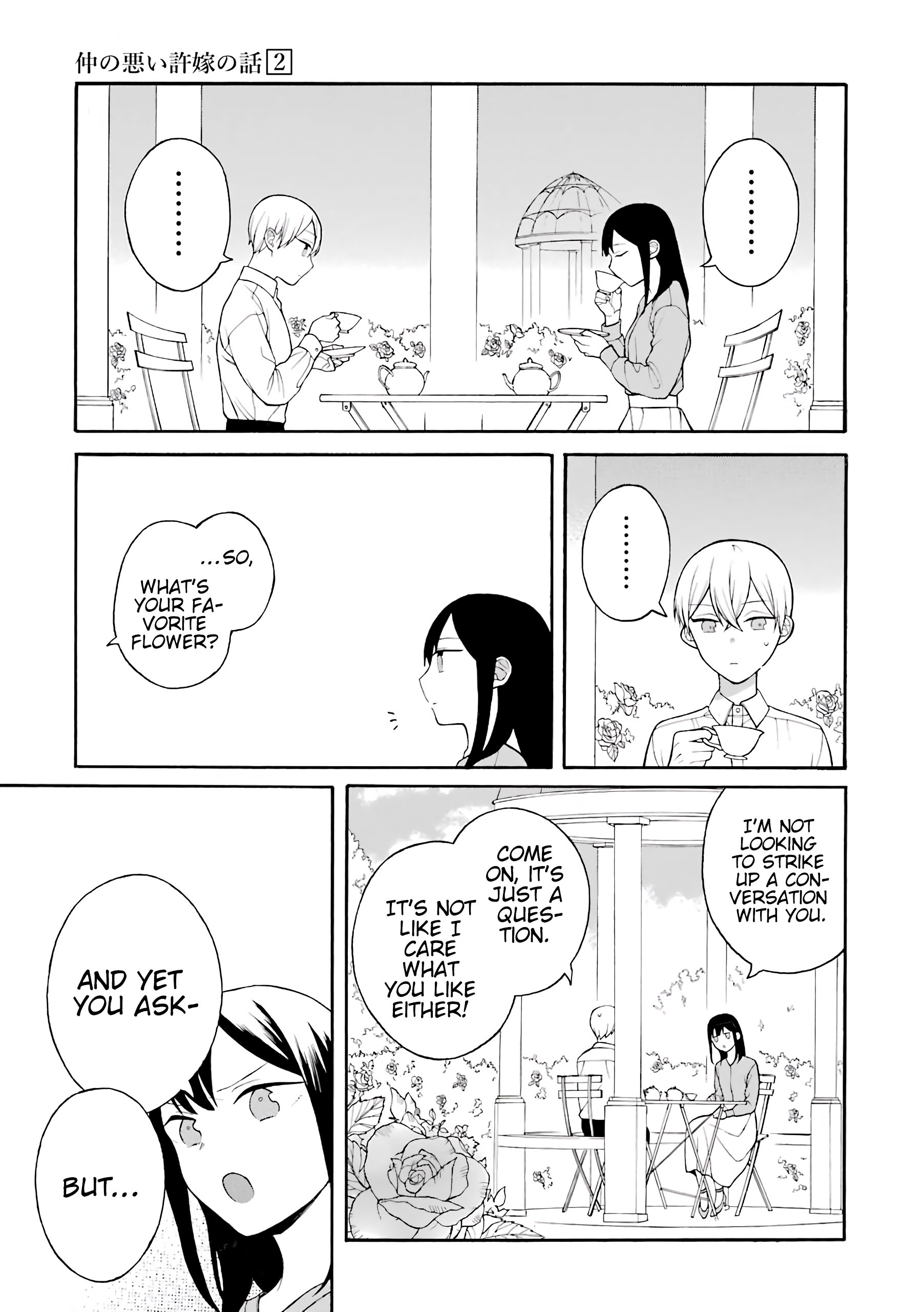 Page 18 of Chapter 23.5