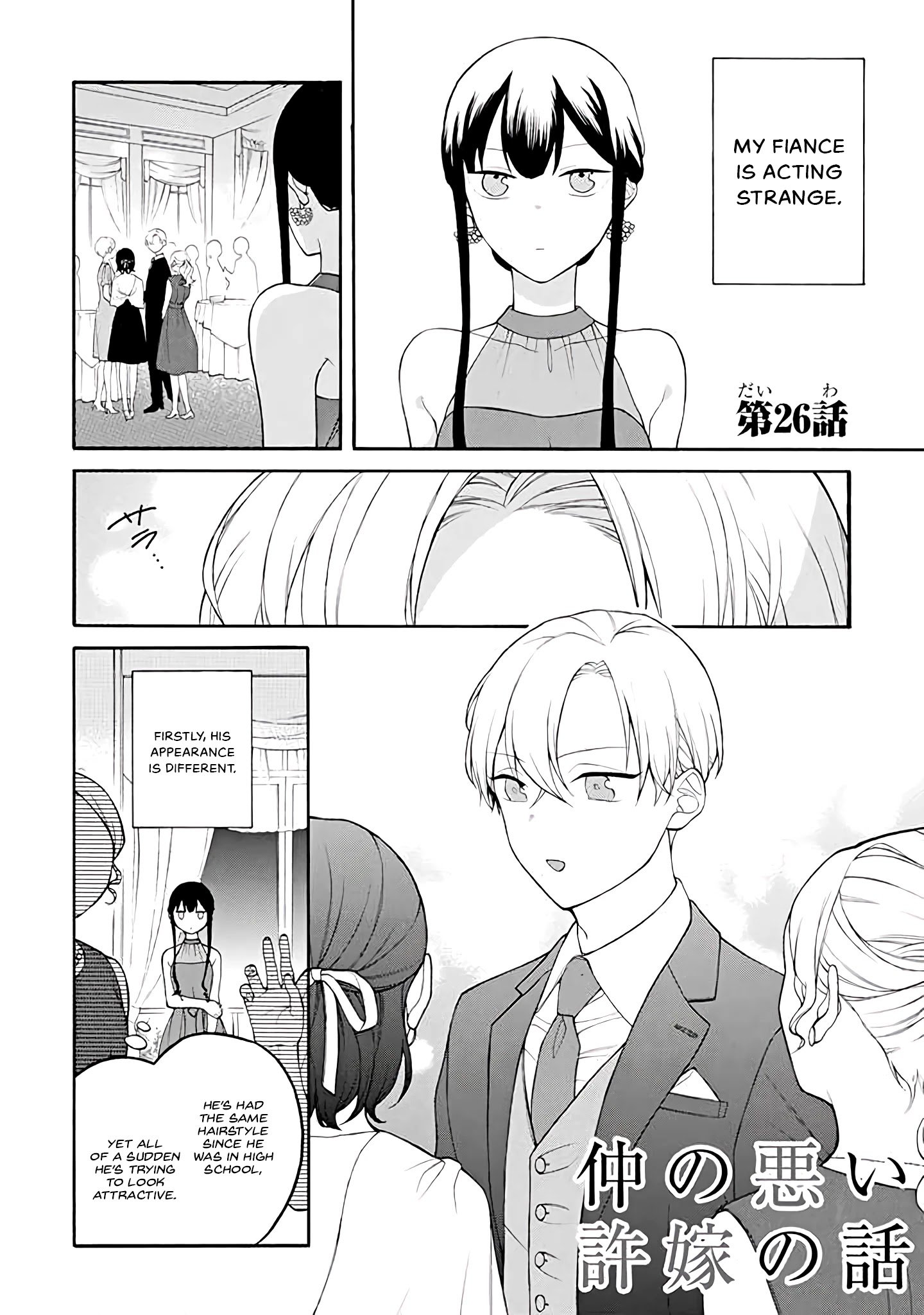 Page 1 of Chapter 26