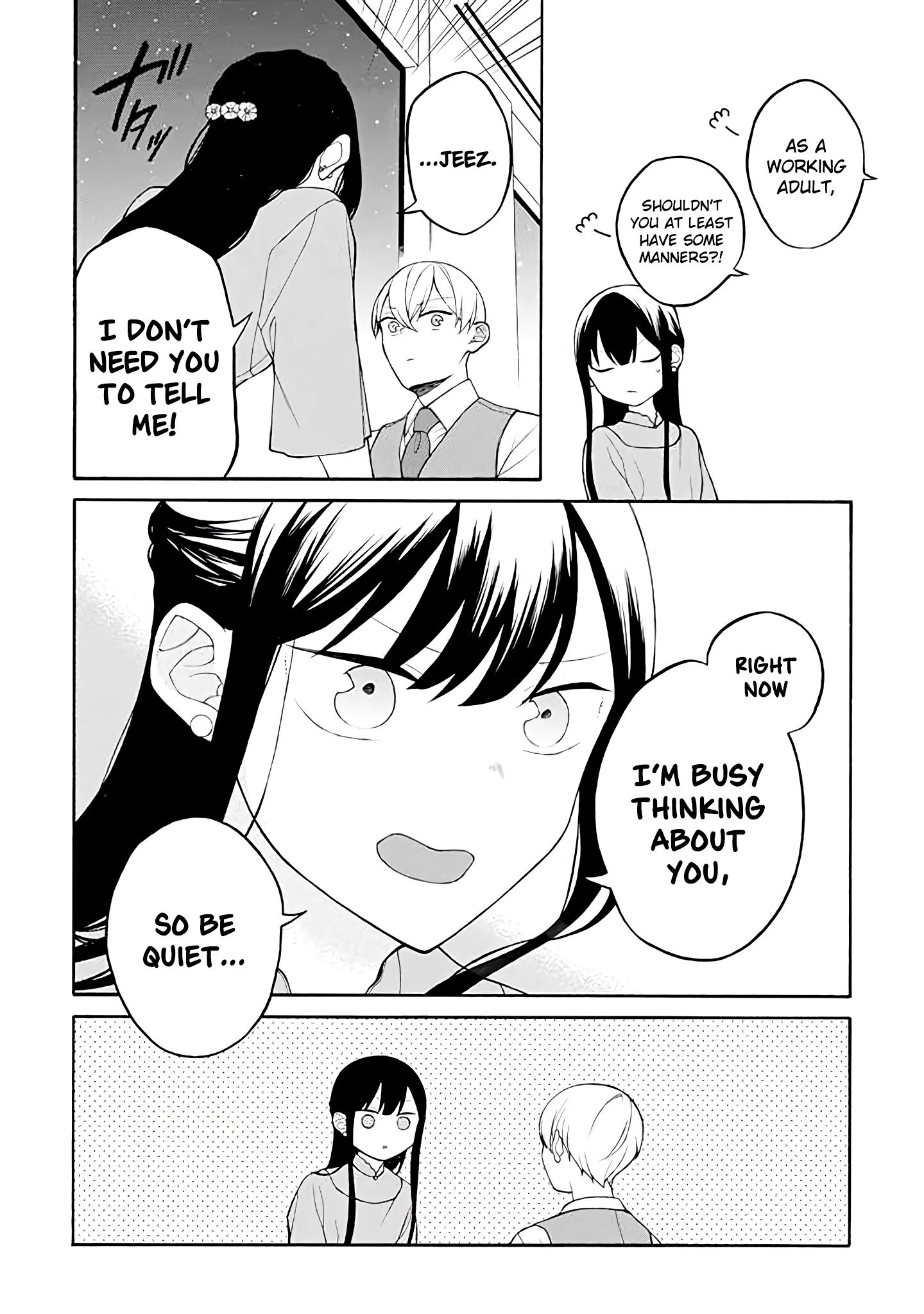Page 3 of Chapter 28