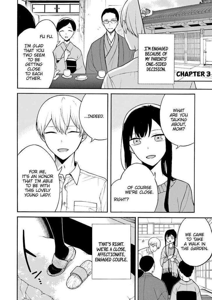 Page 1 of Chapter 3