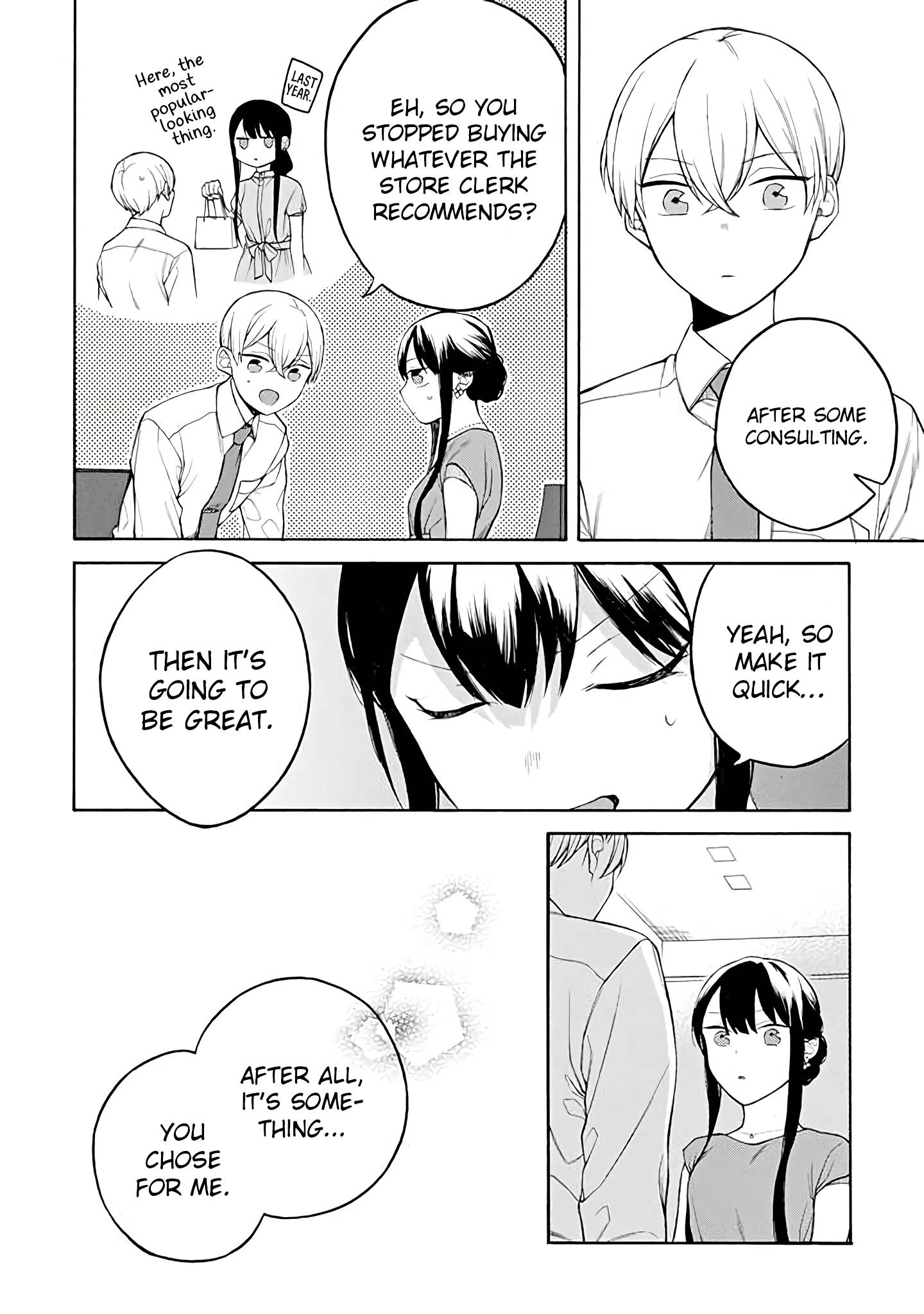 Page 3 of Chapter 30