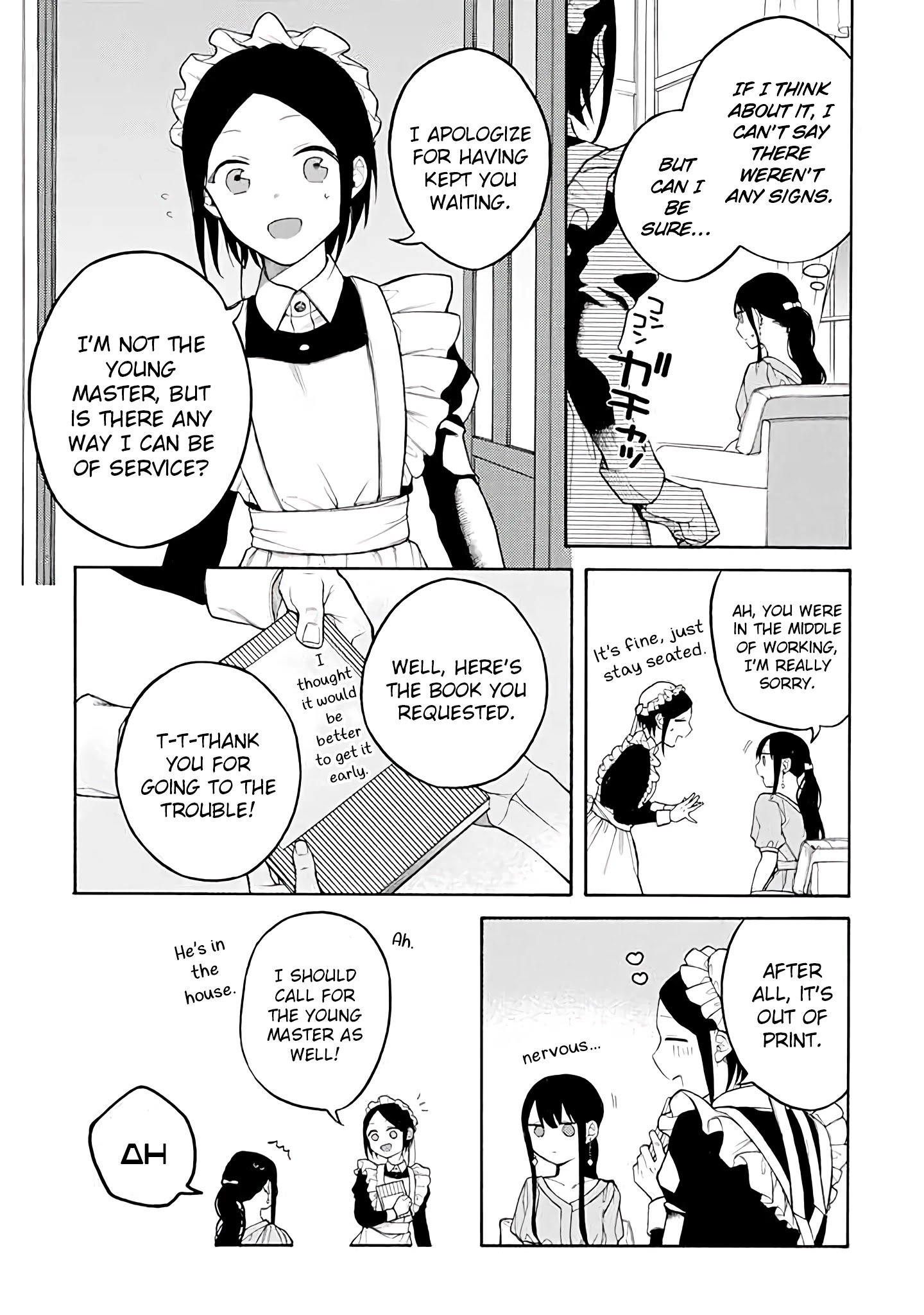 Page 2 of Chapter 31