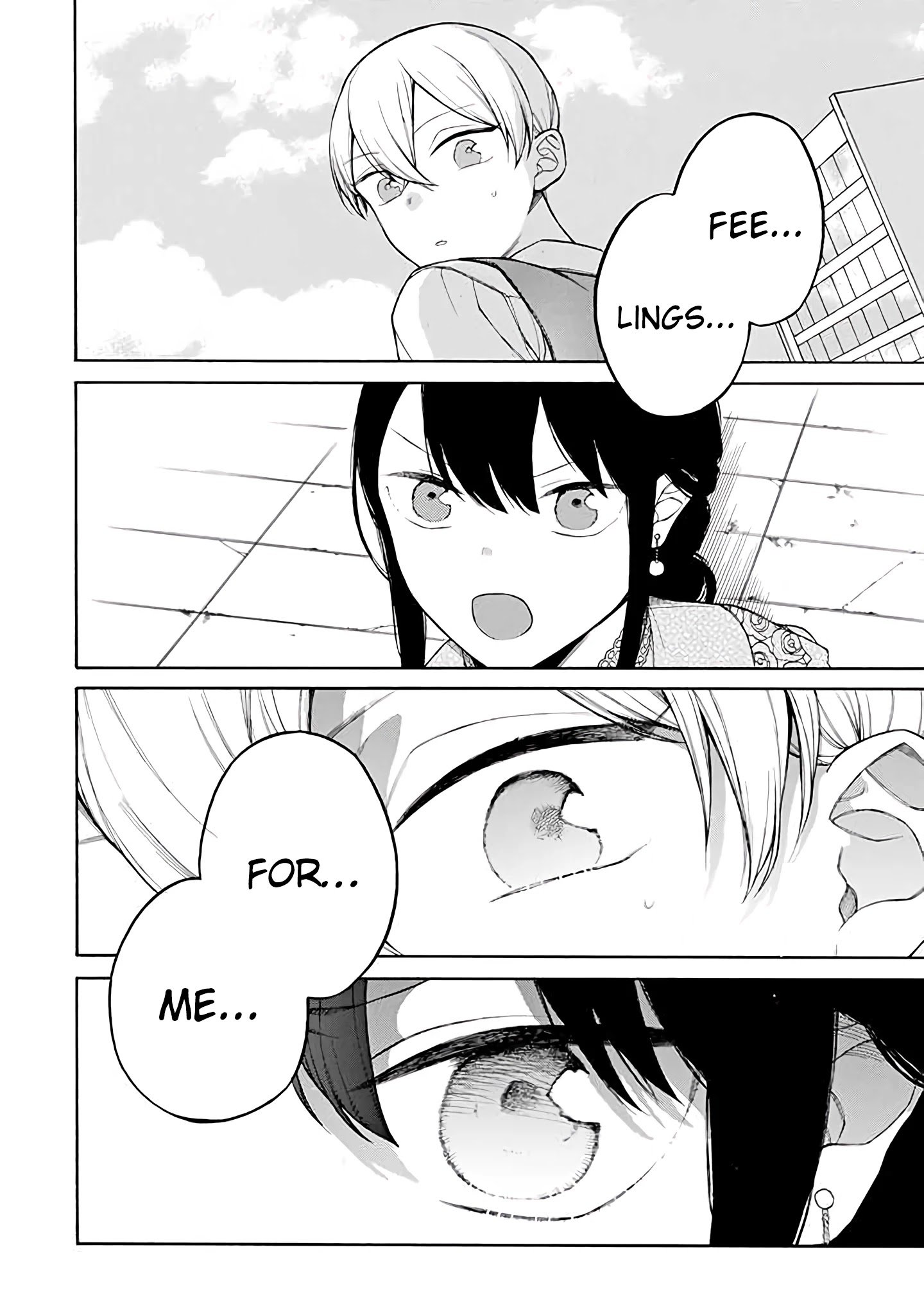 Page 3 of Chapter 32
