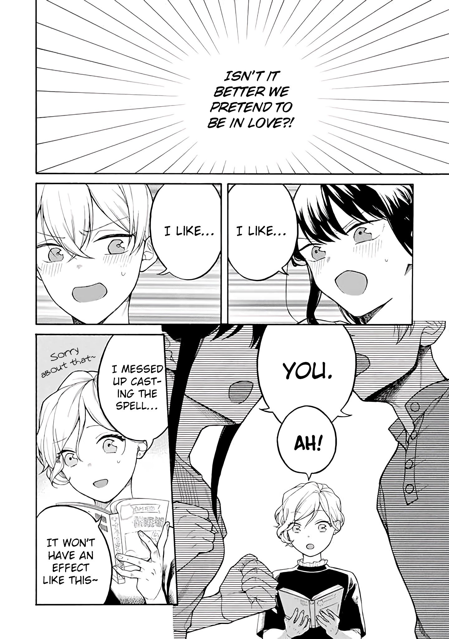 Page 3 of Chapter 33