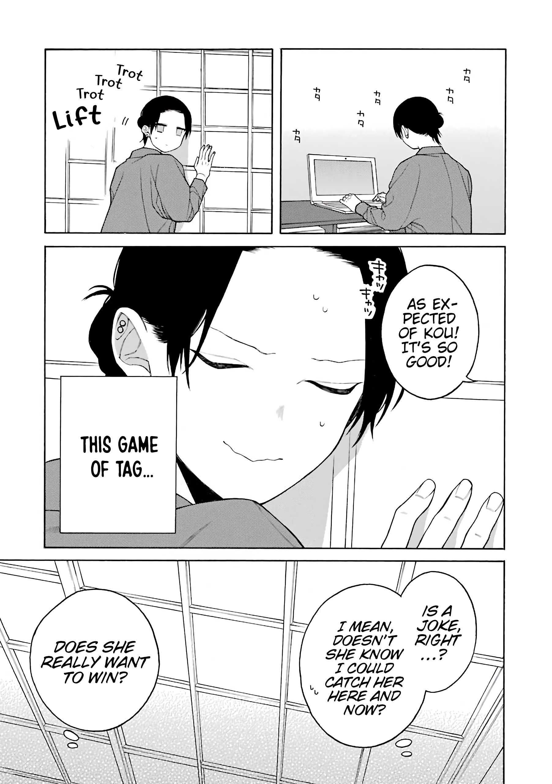 Page 8 of Chapter 33.5