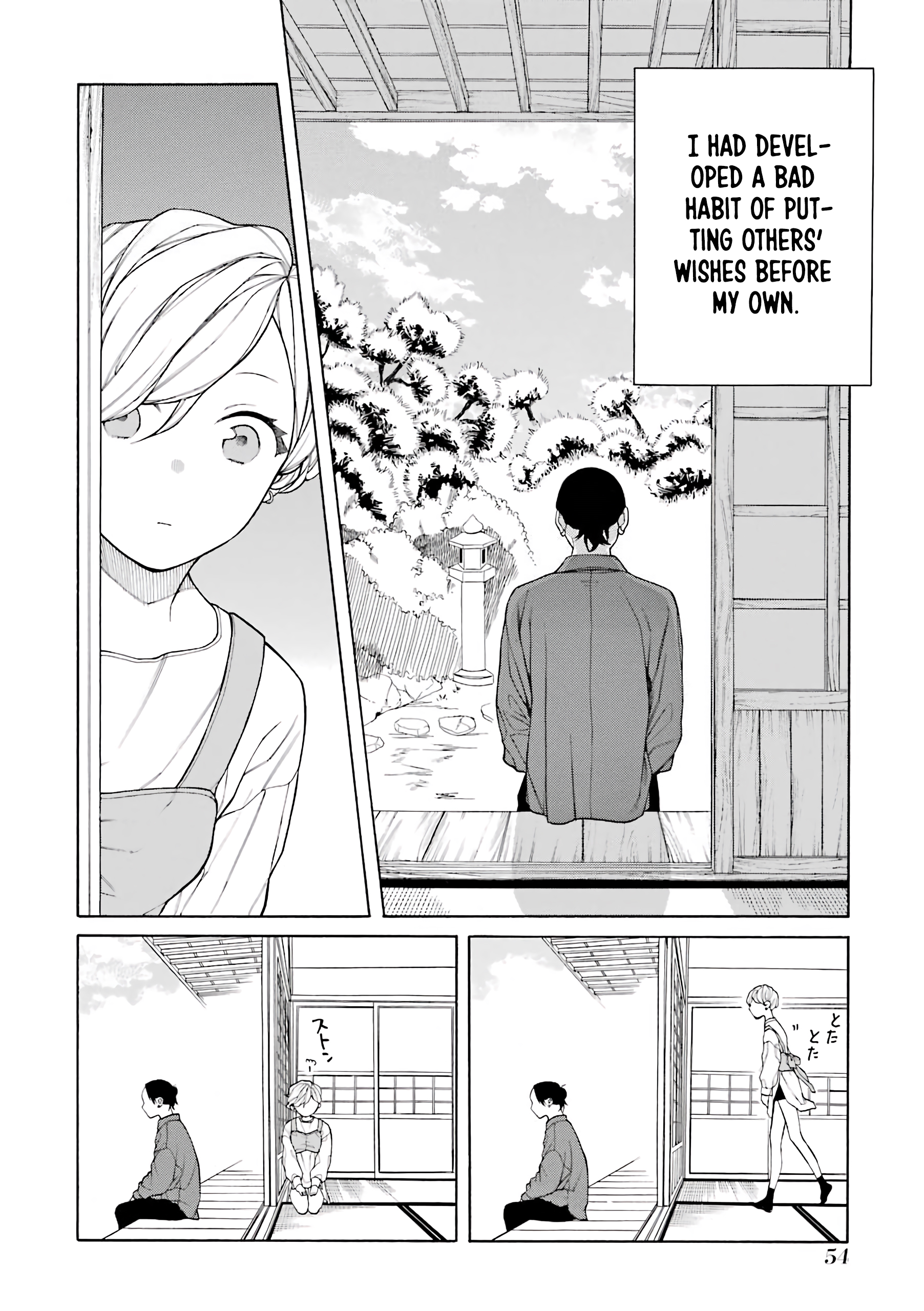 Page 11 of Chapter 33.5