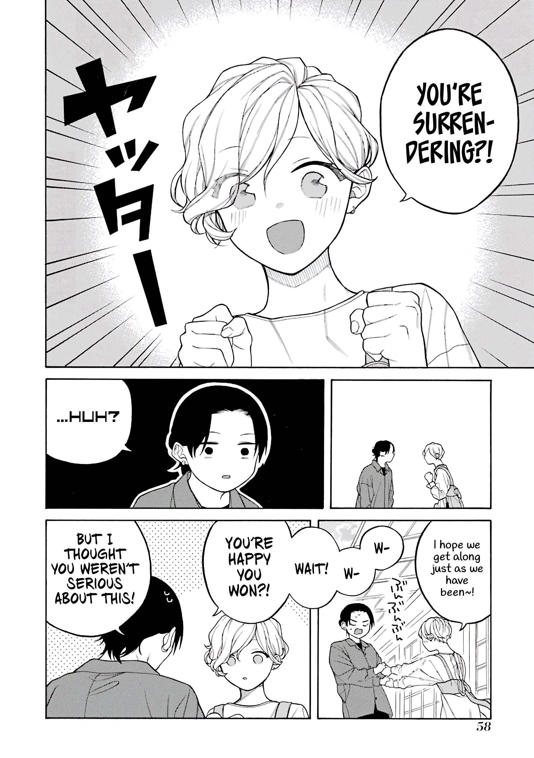 Page 15 of Chapter 33.5
