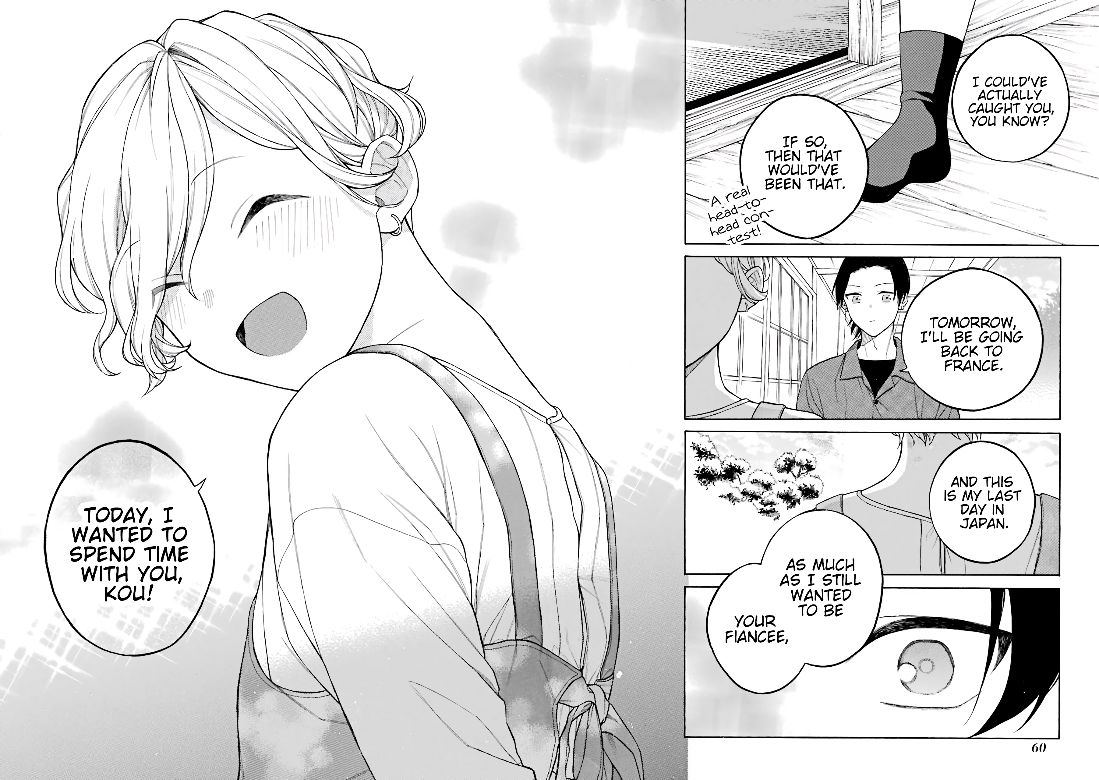 Page 17 of Chapter 33.5