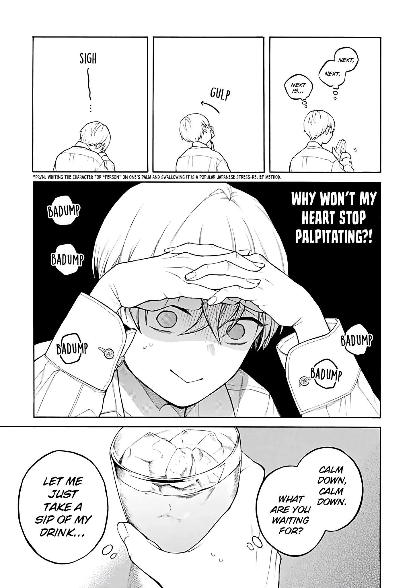 Page 2 of Chapter 37