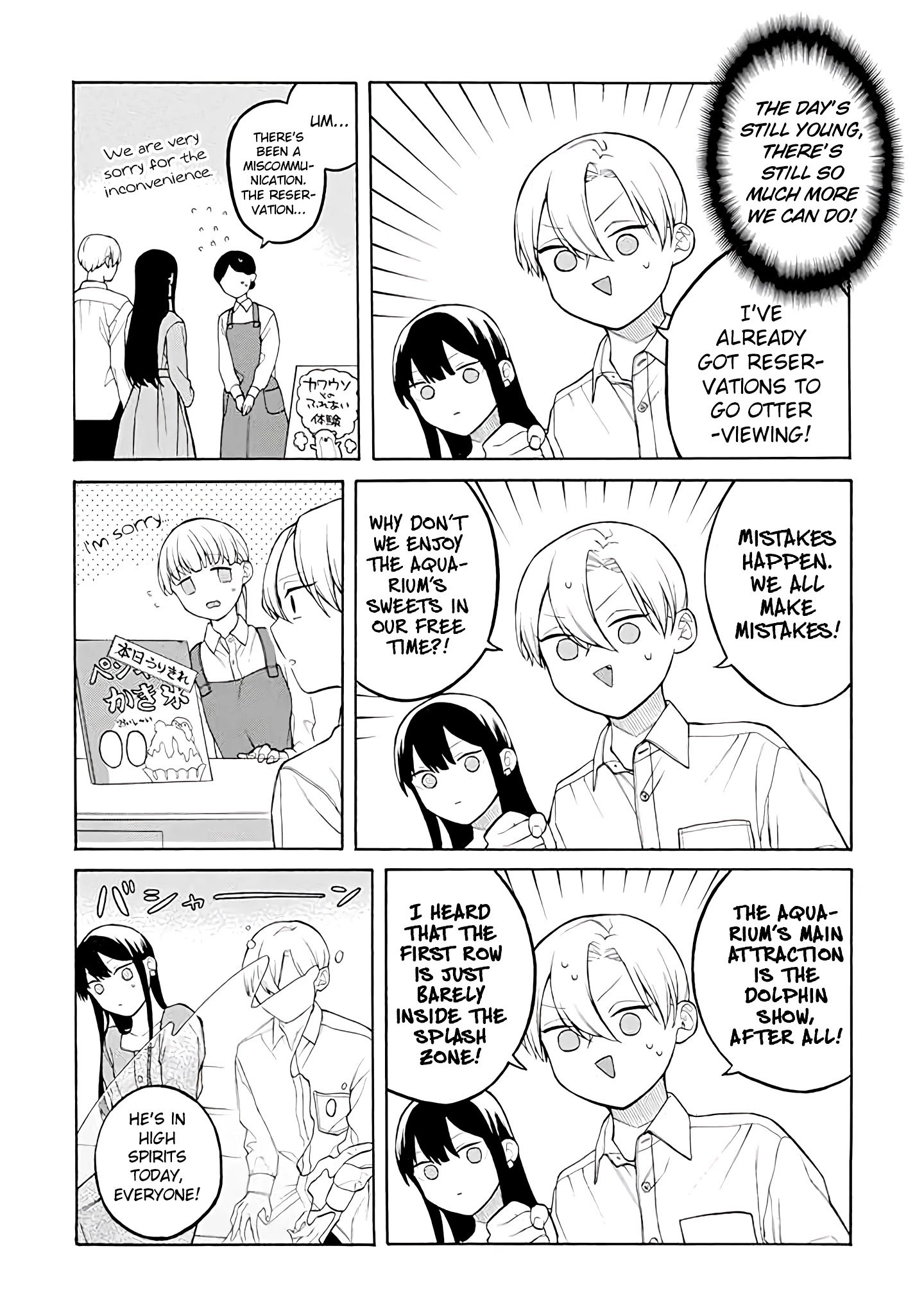 Page 7 of Chapter 37