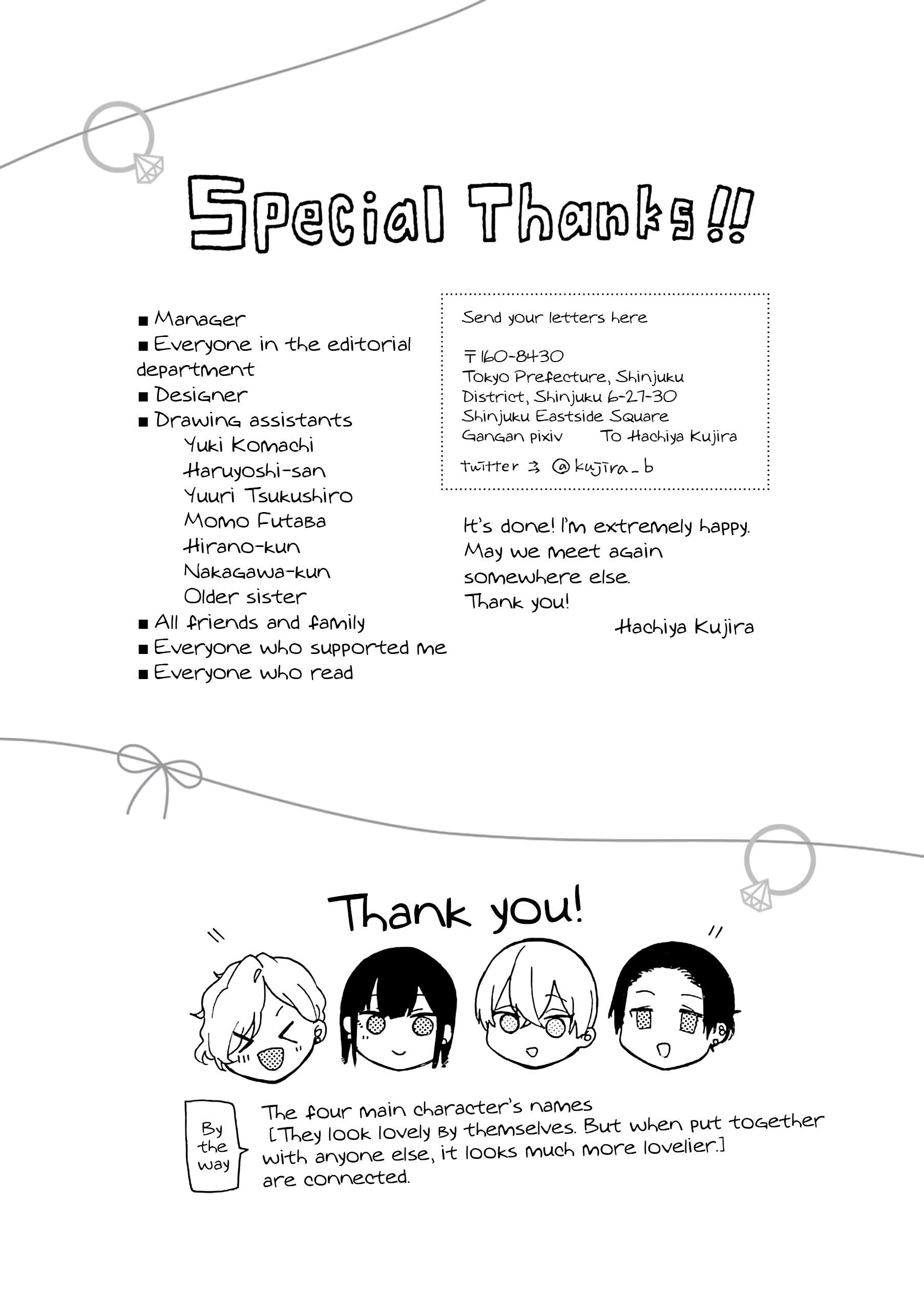 Page 22 of Chapter 37.5