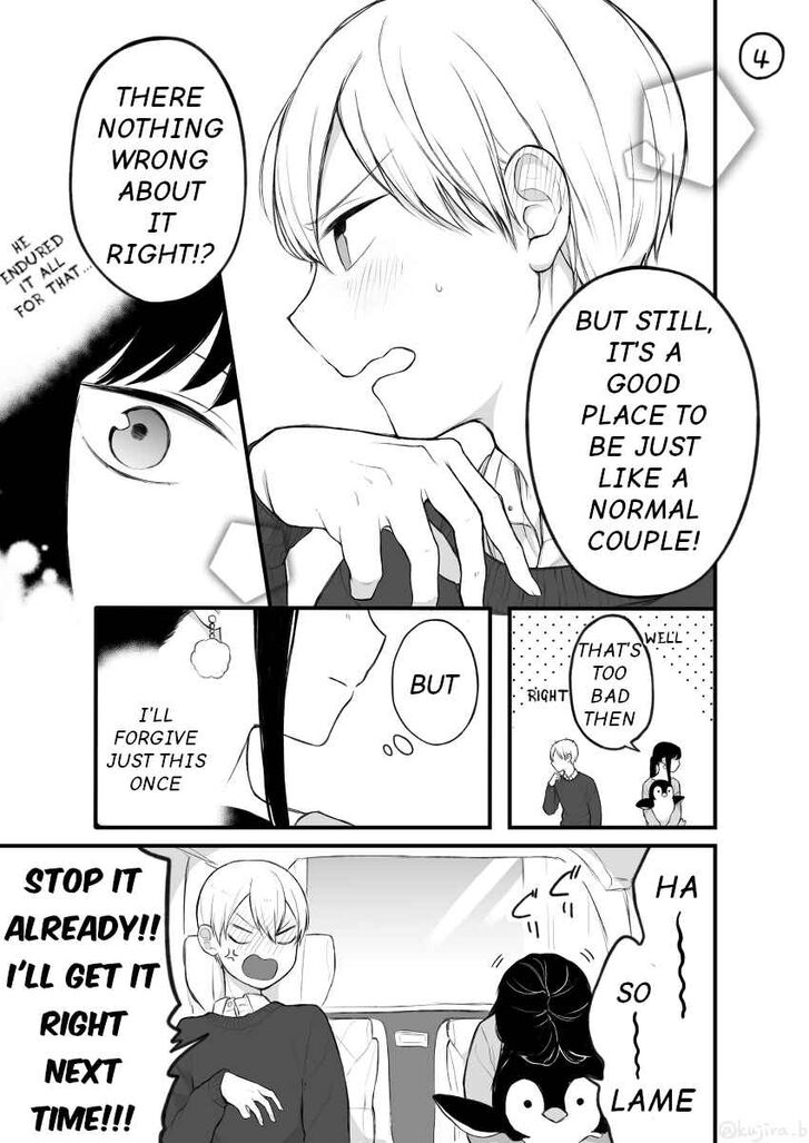 Page 4 of Chapter 5