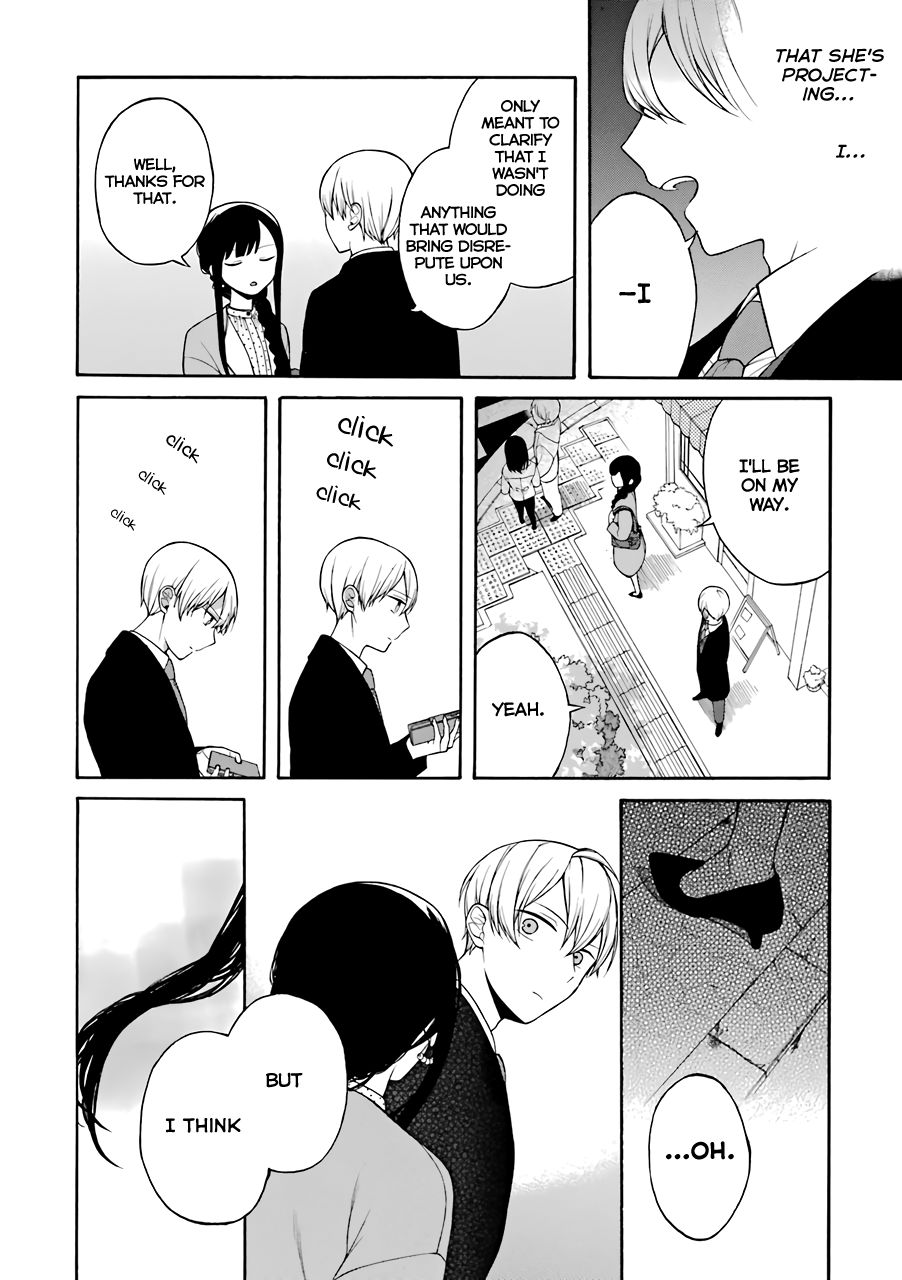 Page 3 of Chapter 7