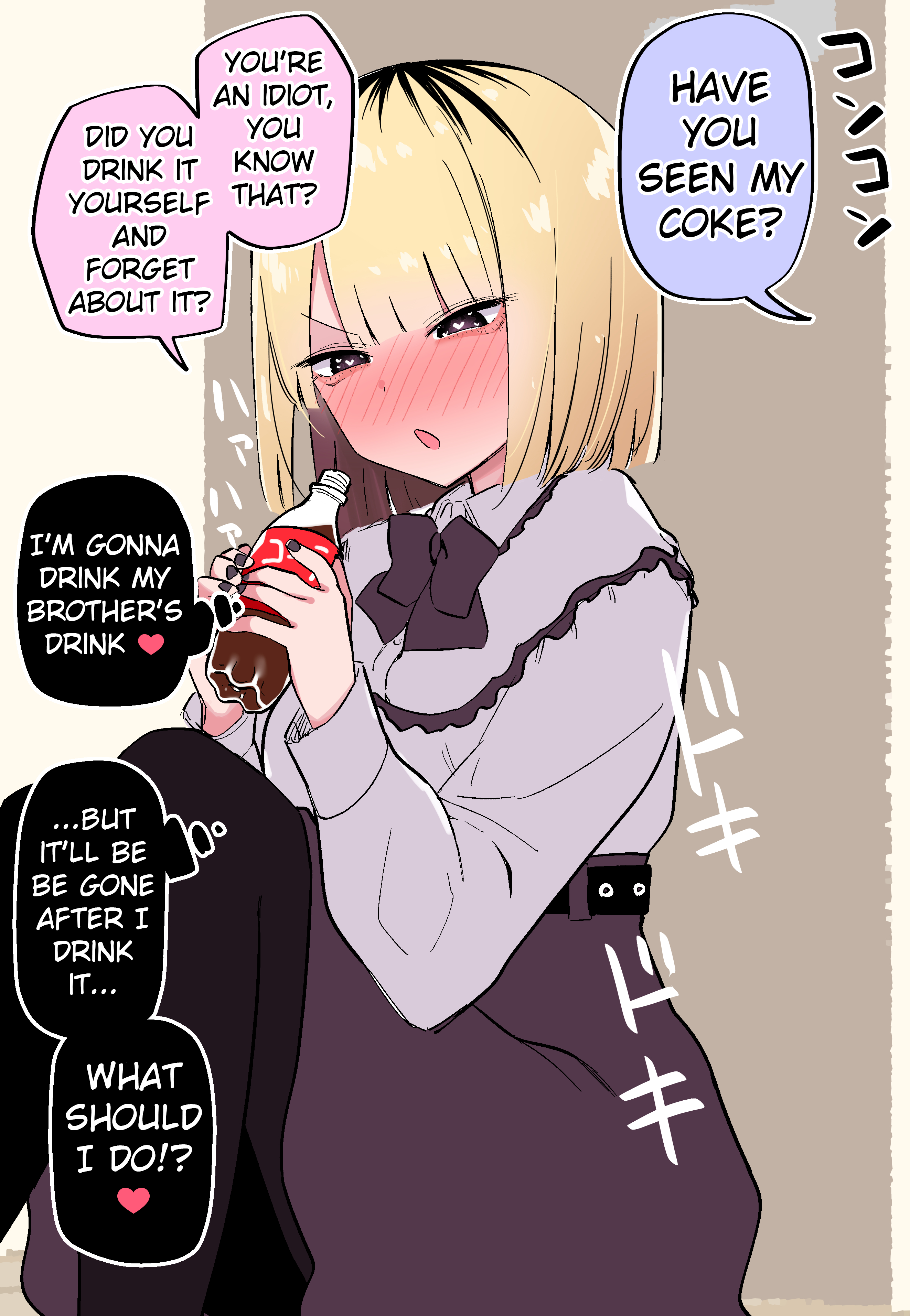 Page 1 of Chapter 5.5