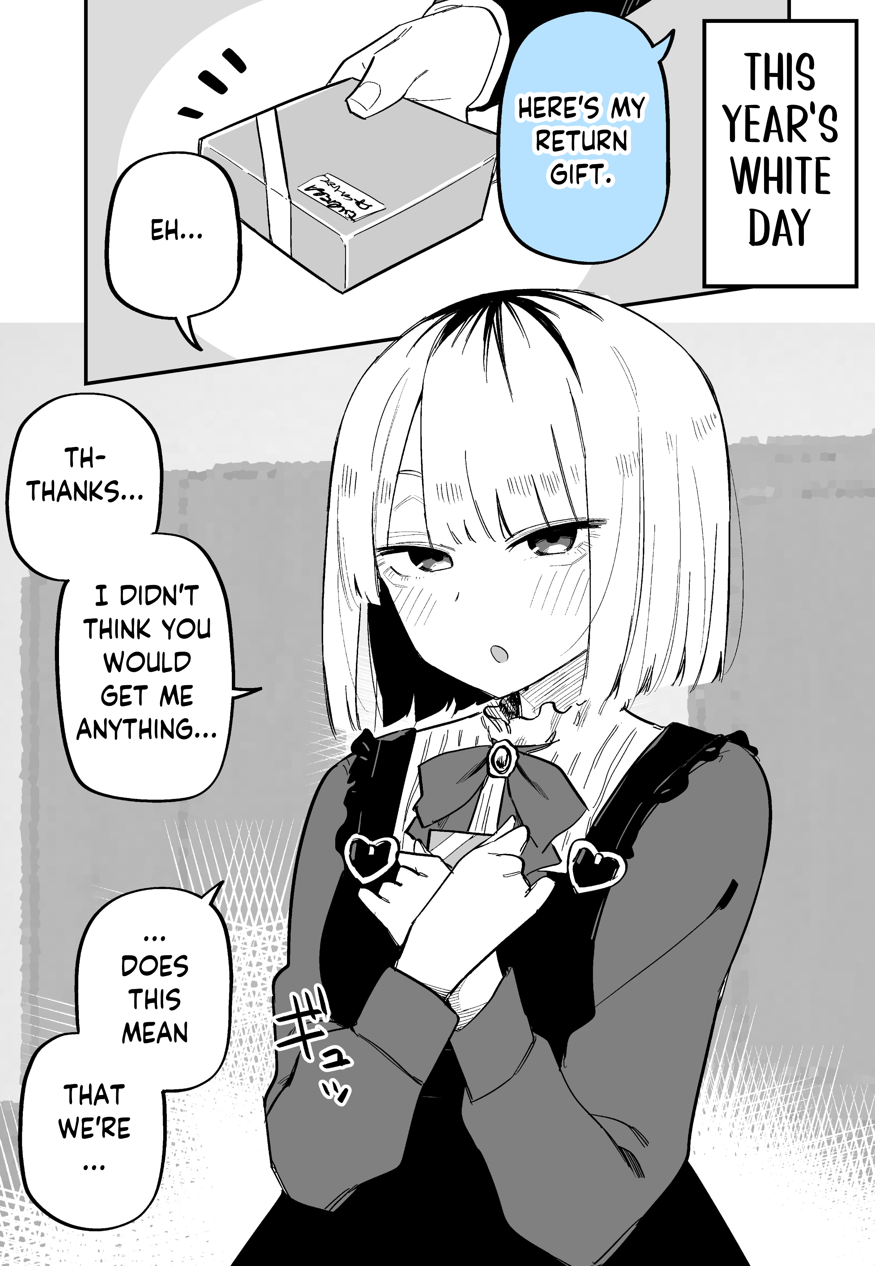 Page 3 of Chapter 7