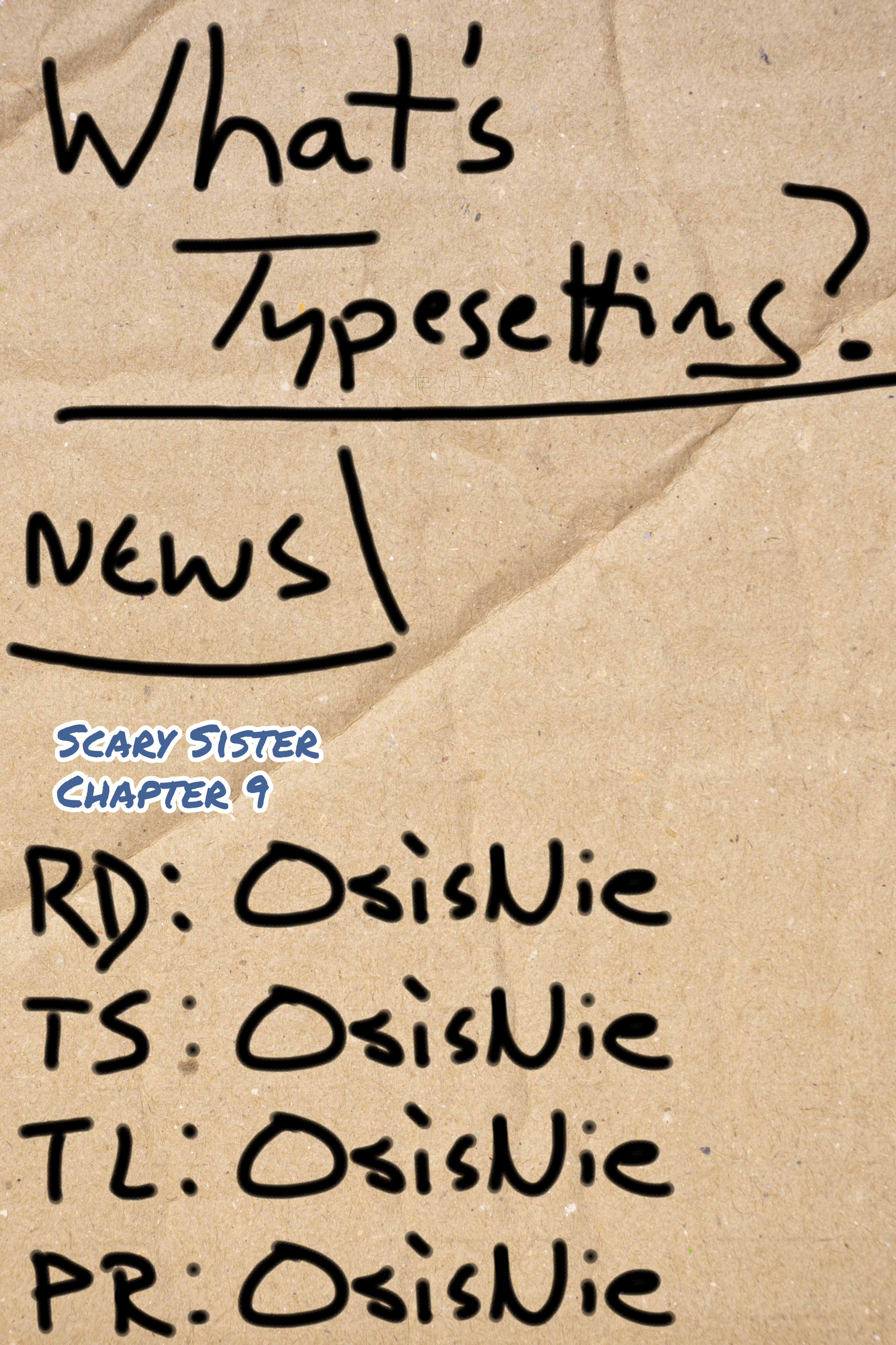 Page 5 of Chapter 9