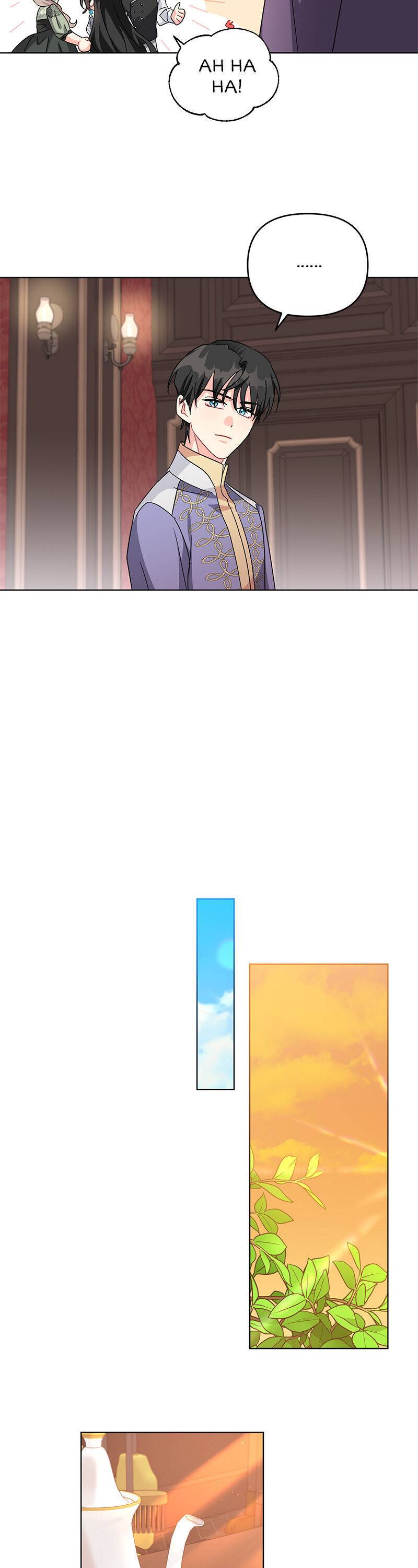 Page 15 of Chapter 23