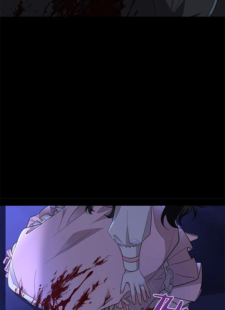 Page 28 of Chapter 41