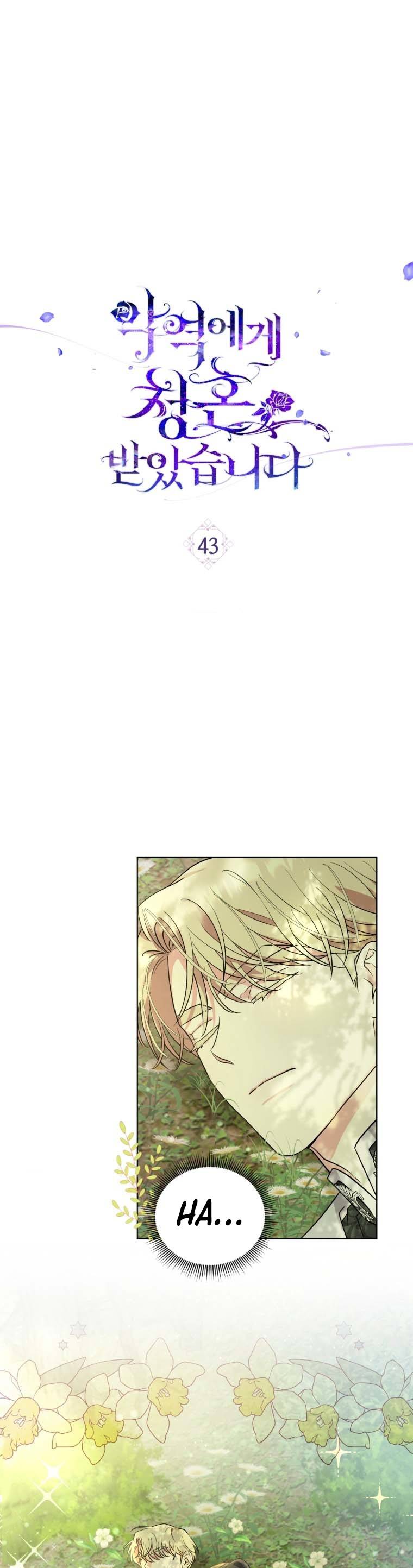 Page 1 of Chapter 43