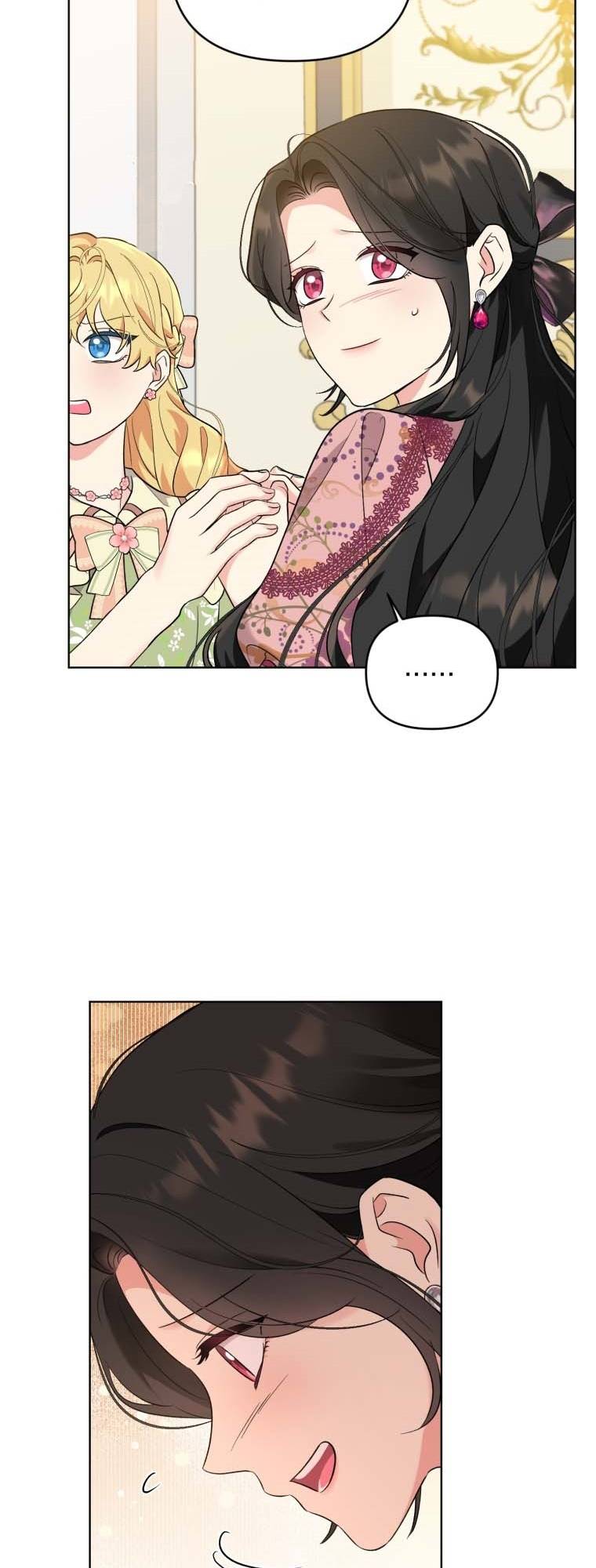 Page 33 of Chapter 43