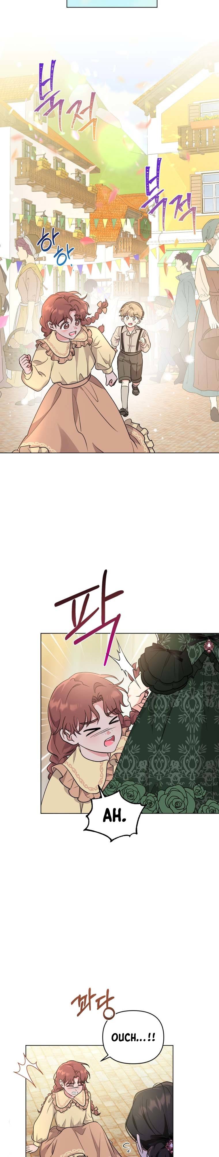 Page 15 of Chapter 44