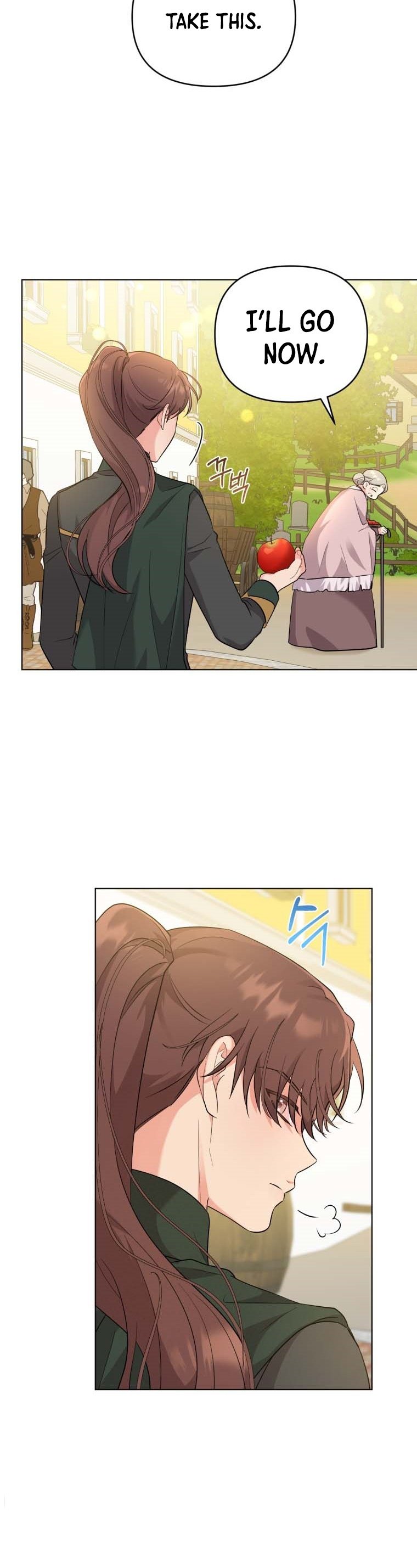 Page 5 of Chapter 45