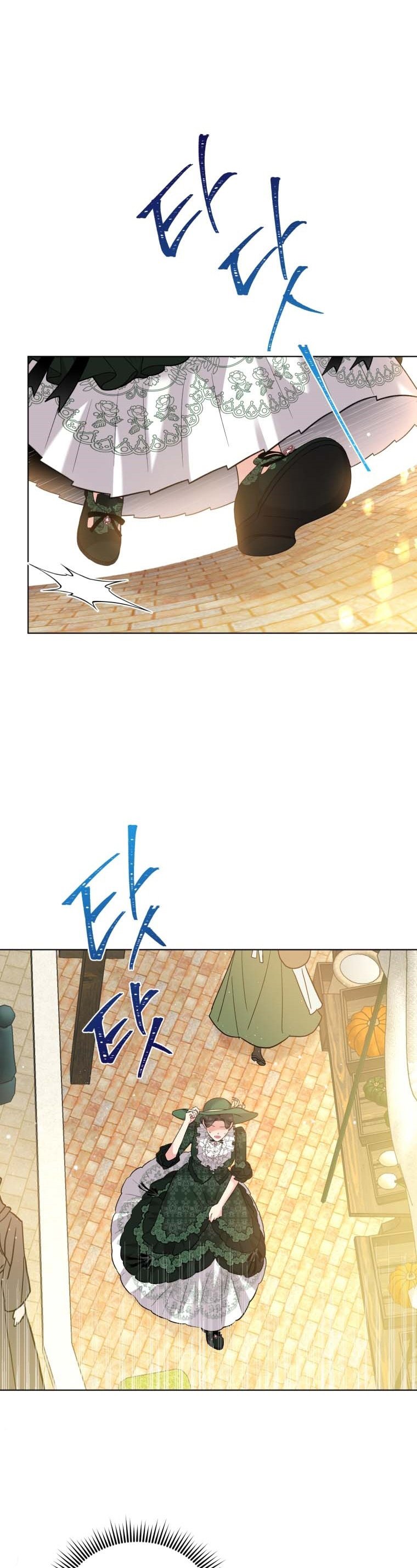 Page 9 of Chapter 45