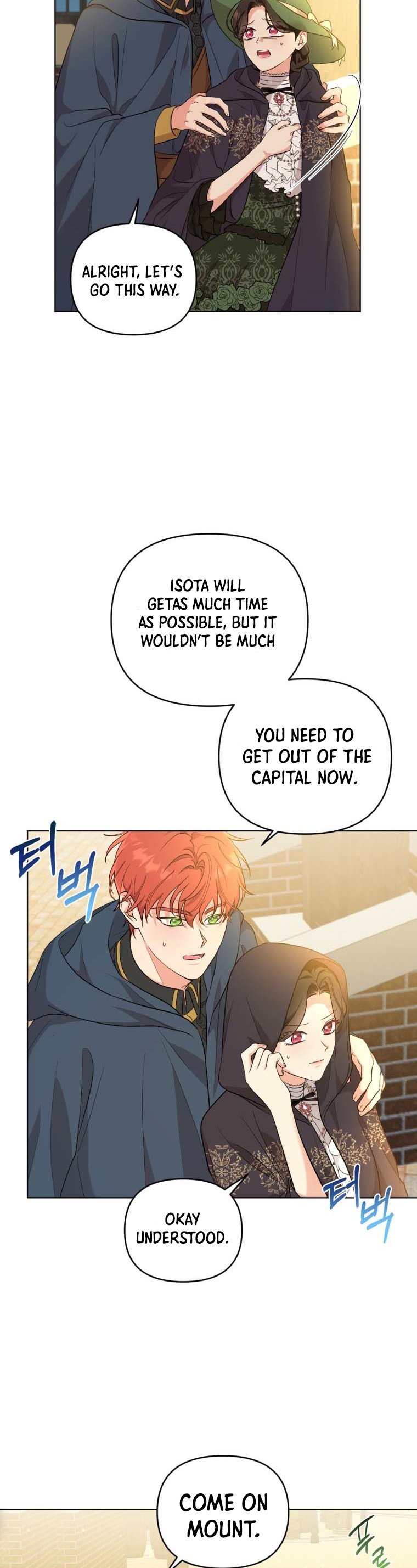 Page 11 of Chapter 45