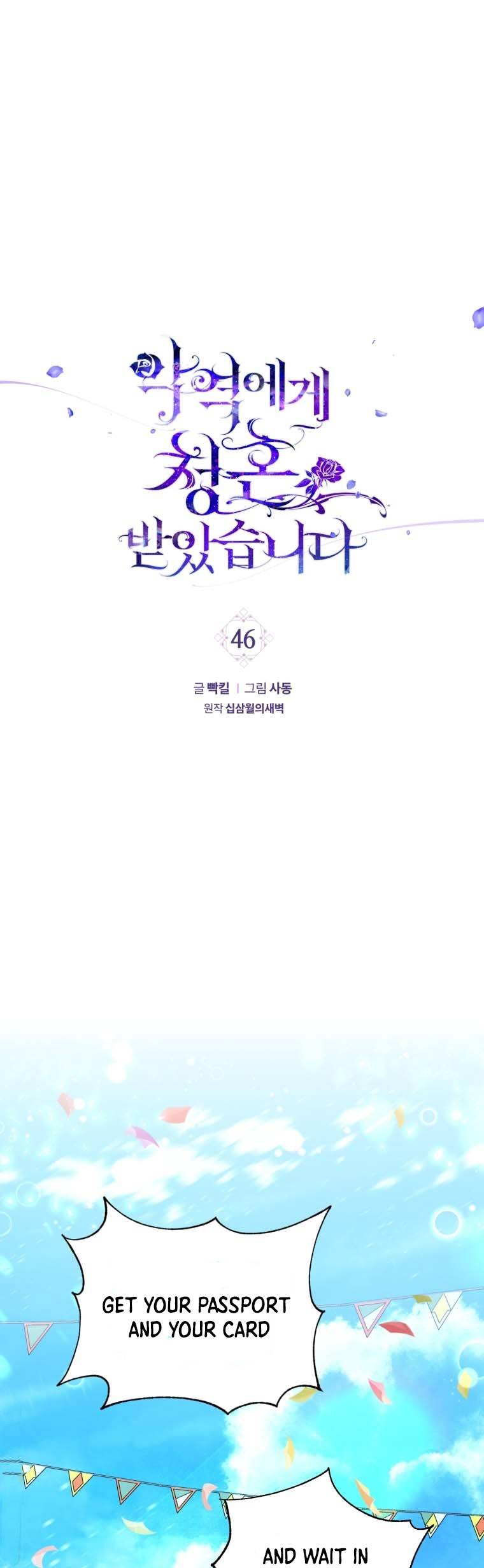 Page 2 of Chapter 46