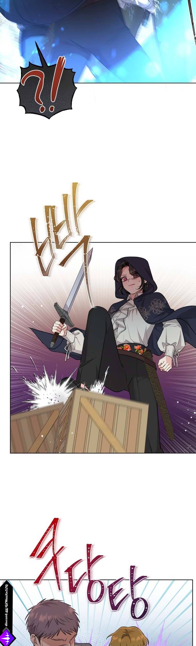 Page 16 of Chapter 46