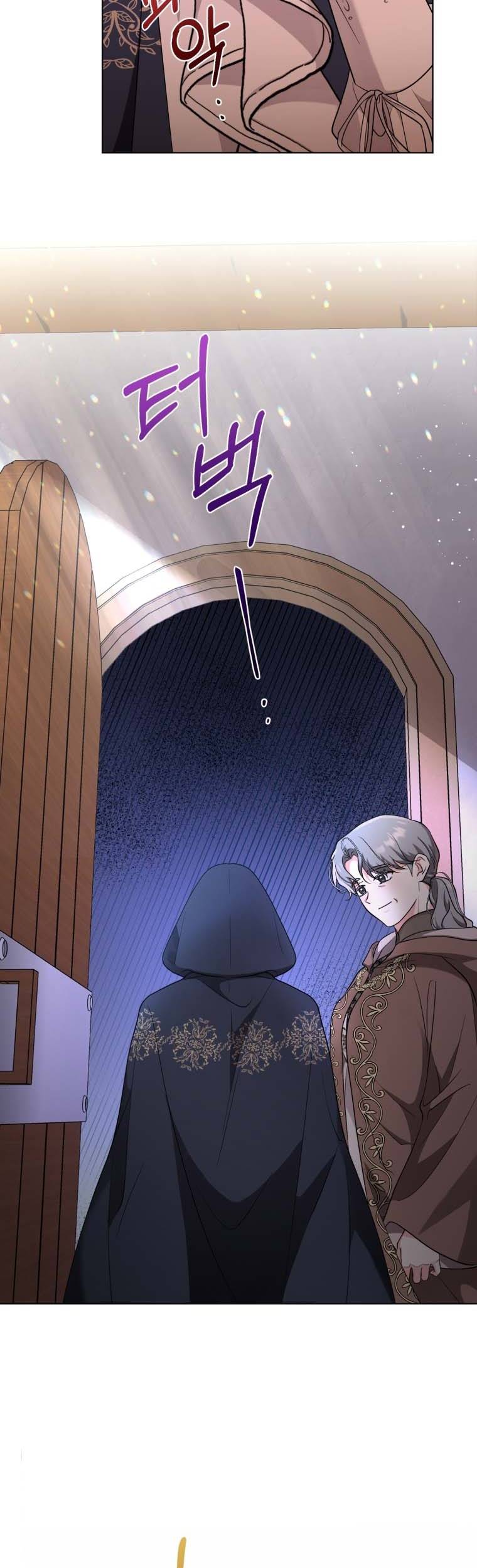 Page 30 of Chapter 46