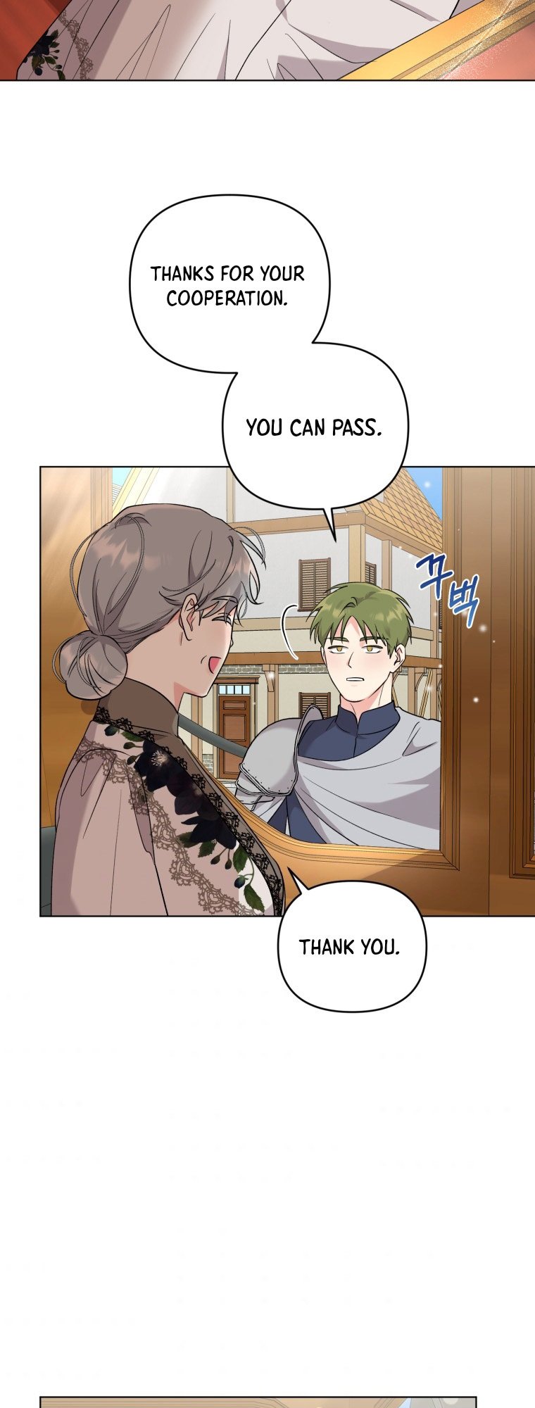 Page 18 of Chapter 47