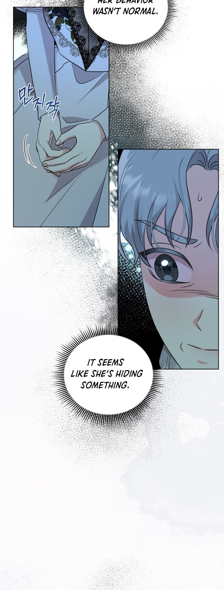 Page 32 of Chapter 47