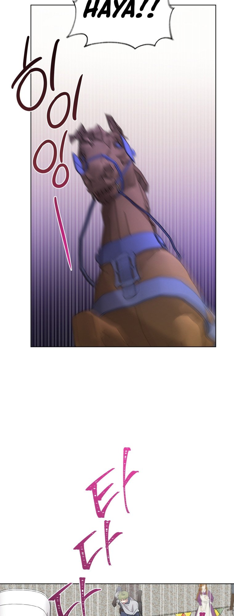 Page 38 of Chapter 47
