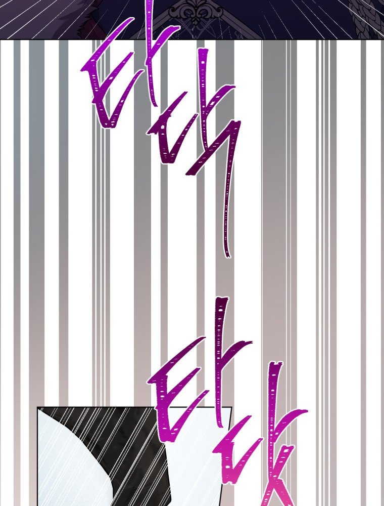 Page 43 of Chapter 47