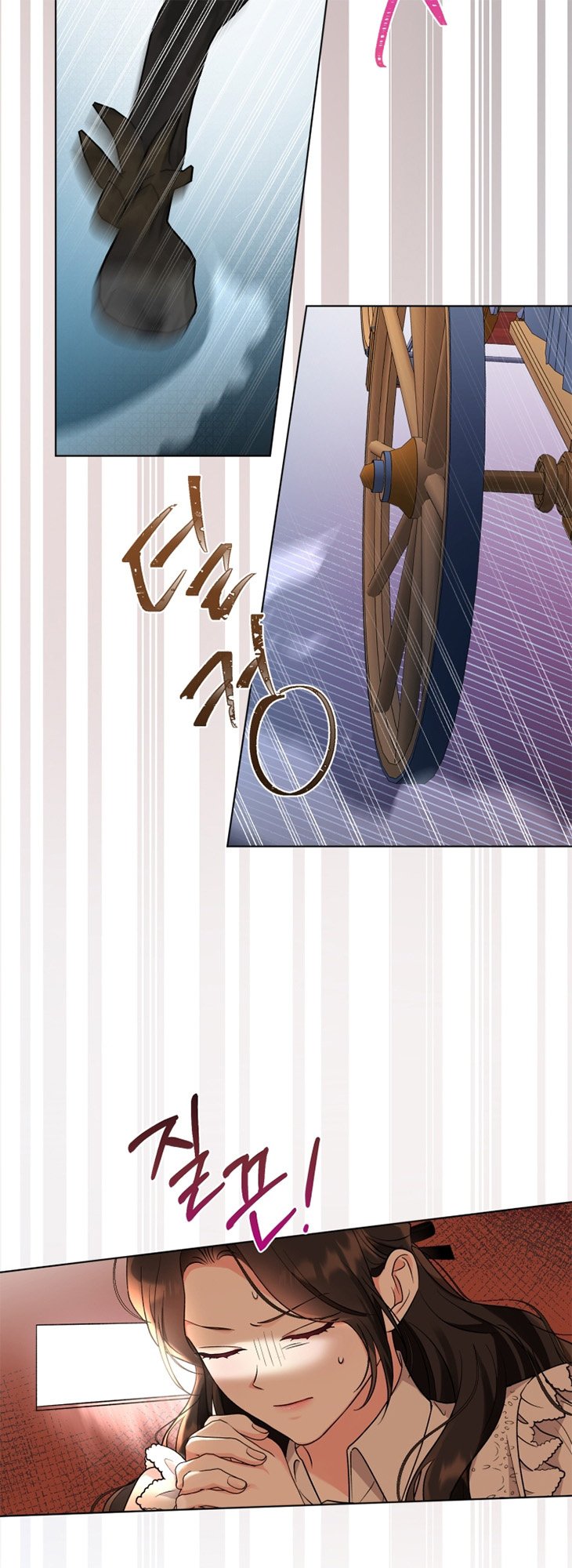 Page 44 of Chapter 47