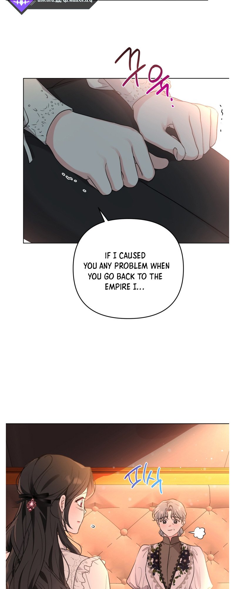 Page 8 of Chapter 48