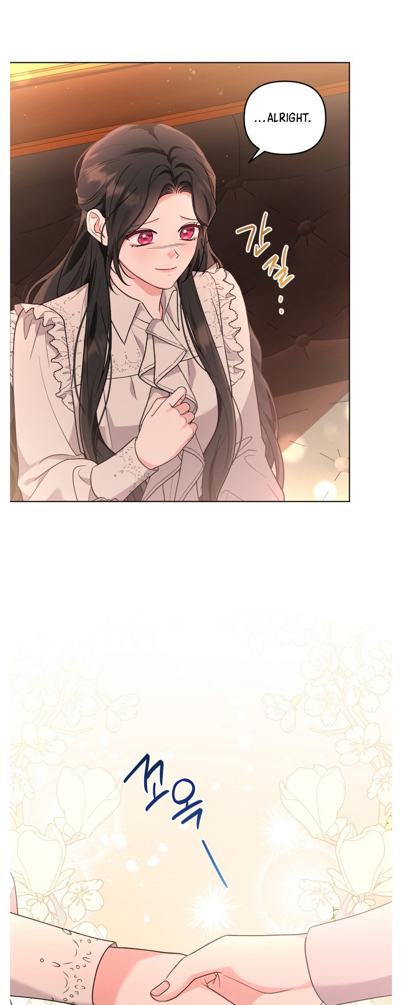 Page 15 of Chapter 48