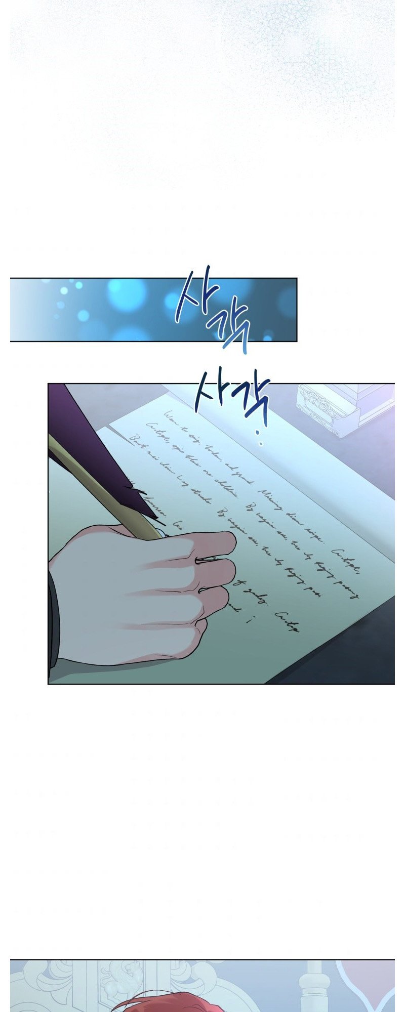 Page 30 of Chapter 48