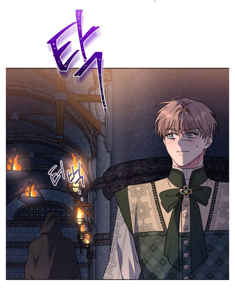Page 49 of Chapter 48