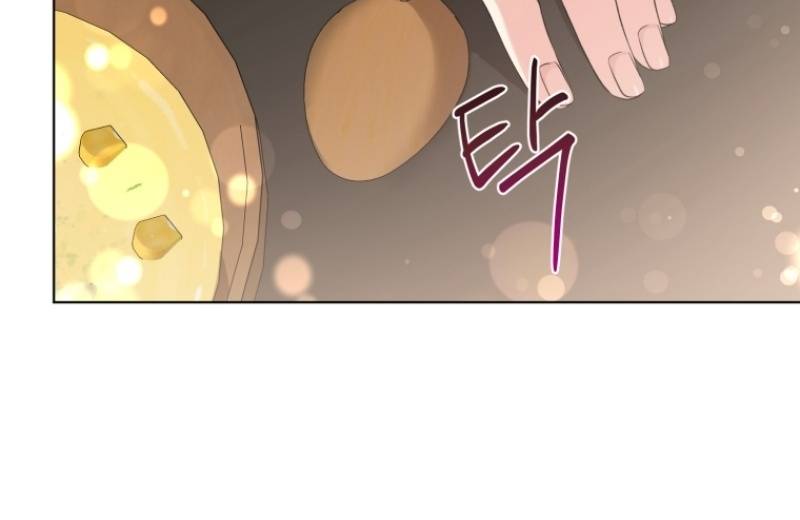 Page 12 of Chapter 49