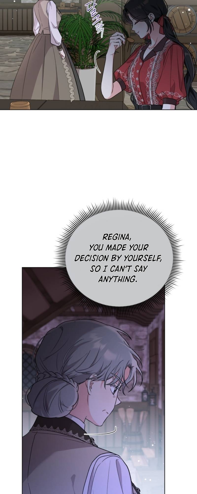 Page 28 of Chapter 49