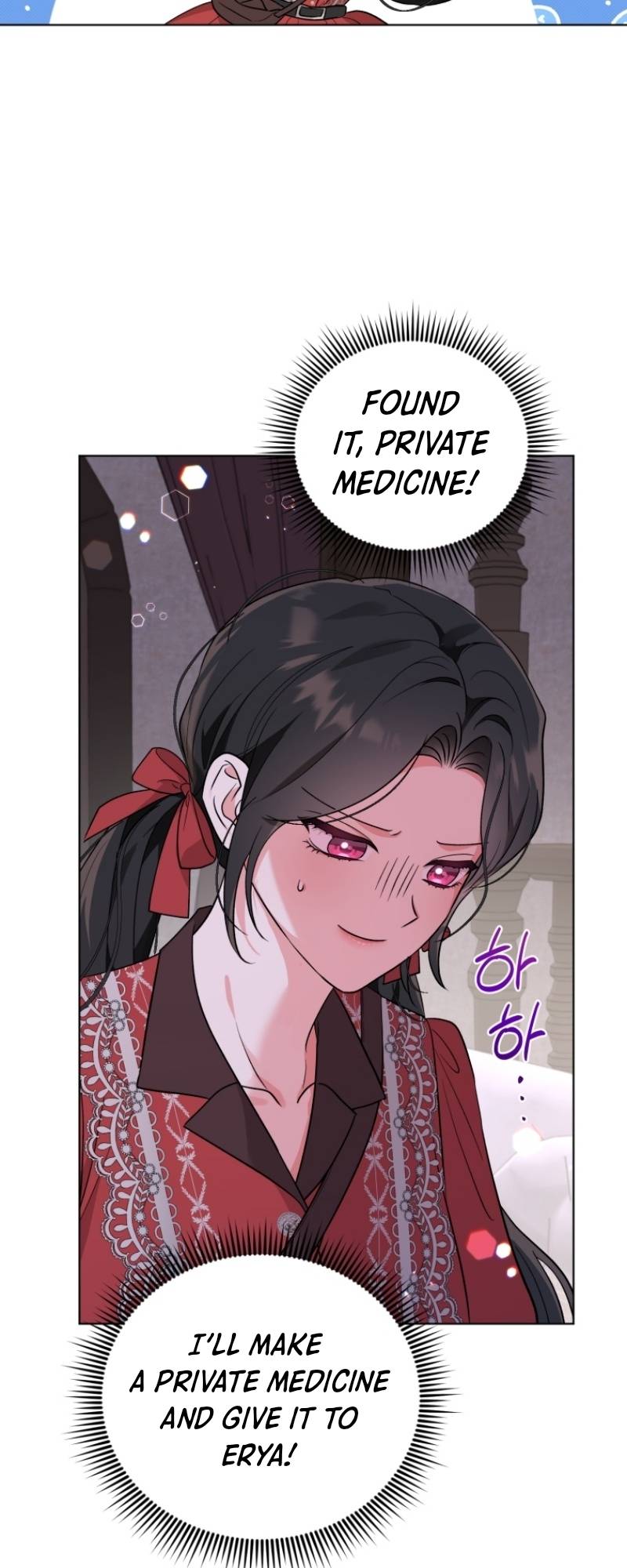 Page 37 of Chapter 49