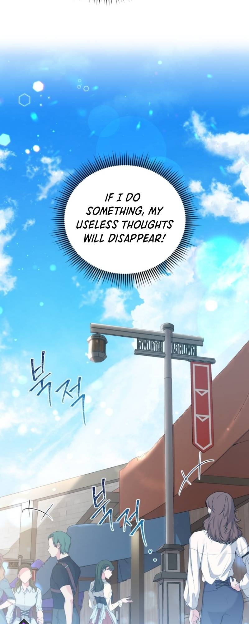 Page 38 of Chapter 49